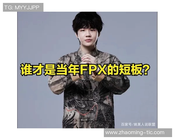 DOTA2最新状态排行榜揭晓TES战队荣登第八名引发热议
