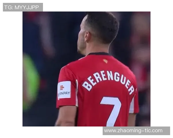 皇马后防线连续两场失误,削弱了夺冠机会